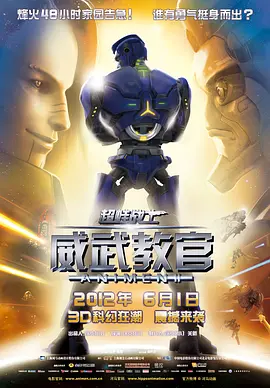 色片在线看